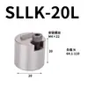 Molde de inyección de plástico soporte de posición de fila estándar alemán STRACK deslizador abrazadera límite Z5130/Z5140/SLLK