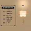 Nuevo Restaurante de Casa de Té Redonda Antigua Estilo Chino Balcón Restaurante de Hot Pot Habitación Privada Pasillo Pasillo Pequeño Candelabro de Piel de Oveja Estilo Chino
