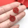 30 Estilo Chinês Vermelho Bênção Caractere Chinês DIY Acessórios de Joia Feliz Ano Novo Pingente de Paz Acessórios de Ano Novo