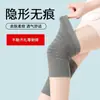 Joelheiras de Algodão Puro para Manter Pernas Velhas Frias Aquecidas, Proteção Articular Esportiva Masculina, Joelheiras Sem Costura com Ar Condicionado para Sala Fria, à Prova de Frio para Idosos