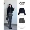 Conjunto pequeño de alta gama estilo petit bourgeois, hombro normal, chaquetita estilo Chanel, otoño para mujer, falda corta, atuendo con alto sentido de la inteligencia, estilo chica rica