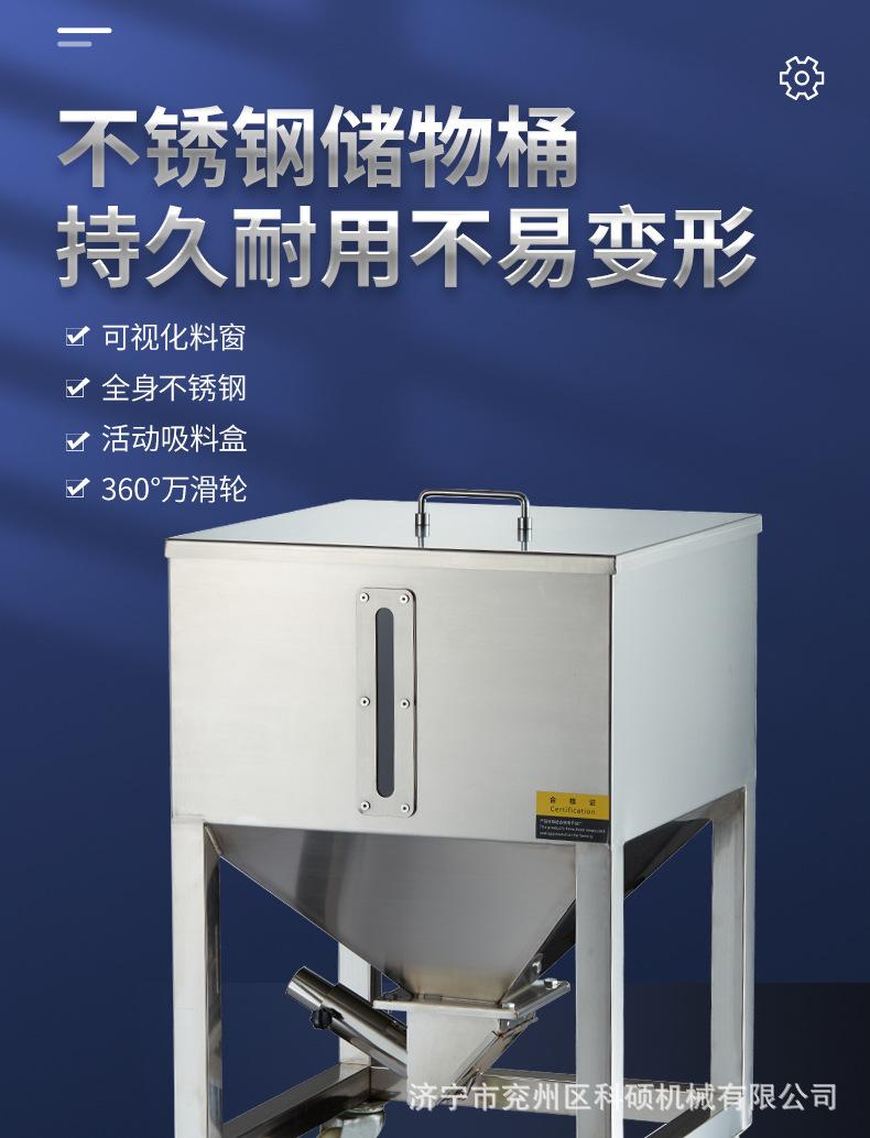 详情-01.jpg