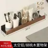 Estante de Almacenamiento para Baño Colgante de Pared Baño Inodoro Lavabo Sala de Estar Agujero en la Pared Estante de Almacenamiento sin Agujeros Estante de Tocador de Madera Maciza