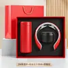 Set de Regalo Empresarial, Bocina Bluetooth Newman, Regalo Práctico para Clientes, Souvenir, Regalo de Reunión Anual, Logo Personalizado