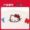 MINISO Productos Famosos y Excelentes Serie Temporada de Manzana Hello Kitty Taza de Agua Hello Kitty con Plato Taza de Cerámica Taza de Café