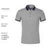 Camisa polo de manga curta estampada com logotipo, lapela roupas de trabalho, hotel, restaurante, equipe de catering, camiseta publicitária, camisa cultural