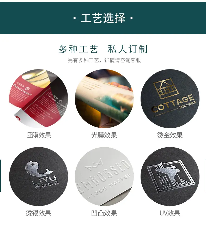 详情_17.jpg