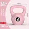 Kettlebell Fitness para Mujeres Uso en Casa Hombres 8kg 20kg Entrenar Glúteos Kettlebell Profesional Kettlebell de Color Duro Balanceo de Kettlebell