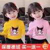 Y2332 # Camiseta de cuello alto medio de terciopelo Kuromi para niñas, prenda base Otoño e Invierno 2025, Nuevo, Ropa interior para niños grandes, Tops para niños
