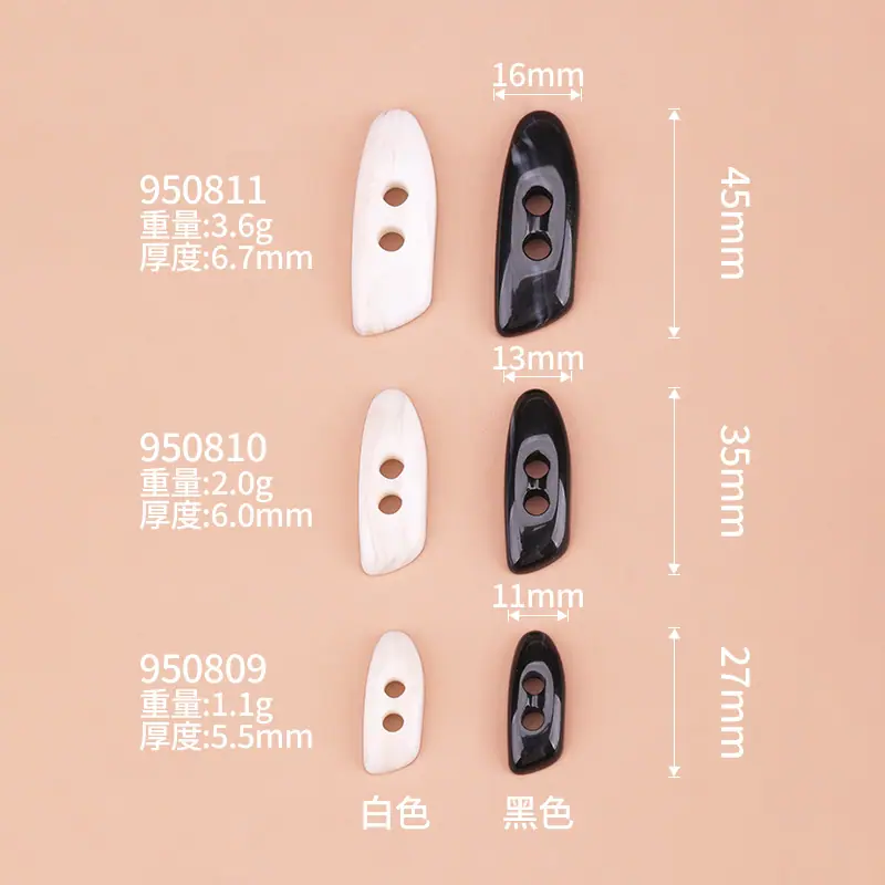 6R8A7909.jpg尺寸图.jpg