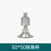 Accesorios para Banco de Trabajo Conectores Tubo Lean Accesorios para Barra de Línea Taza de Pie de Plástico Metal Accesorios de Unión Barra de Línea