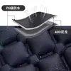 Colchoneta Inflable Auto-Inflable para Acampar al Aire Libre con Bomba de Pie, TPU con Forma de Diamante y Almohada para Esterilla de Dormir de Tienda de Campaña