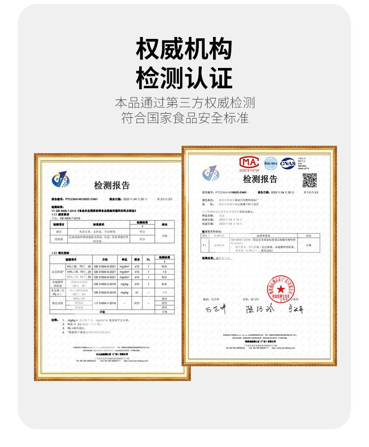 详情_20.jpg