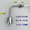 Interruptor de Flotador de Acero Inoxidable de Alta Temperatura Tipo Montaje Lateral Controlador de Nivel de Líquido Nivel de Agua 304 Todas las Especificaciones Flotador Único