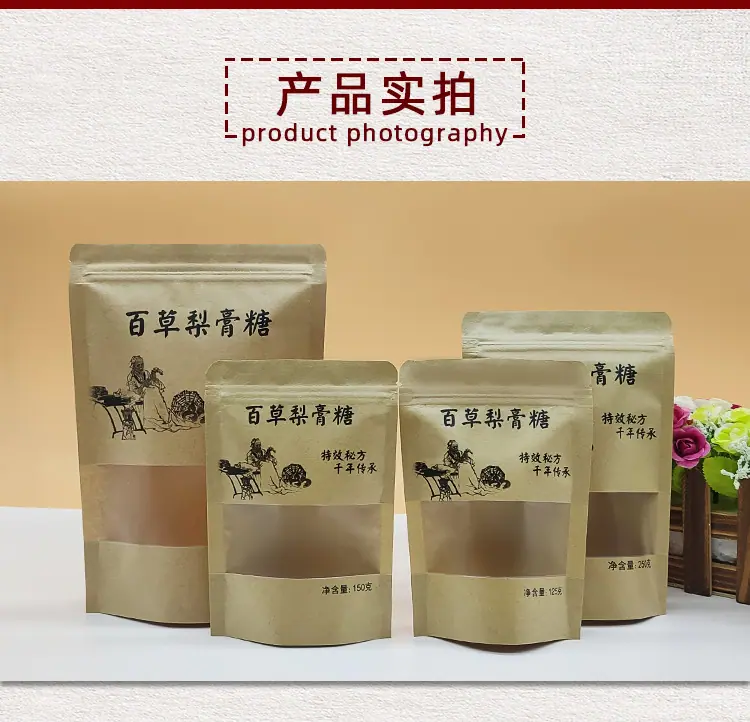详情页_09.jpg