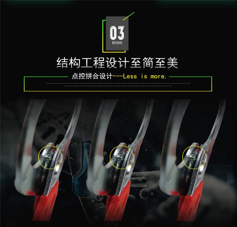 搭扣锁K01实例_07