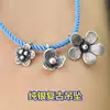 Plata de Ley S925 Colgante de Flor Vintage Pulsera Tejida Collar DIY Doble Cara Literario Juguete Accesorios de Plata Colgante