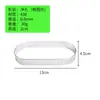Anel Oval Perfurado para Mousse em Aço Inoxidável 430 com Furos, Anel para Torta de Frutas Estilo Francês, Anel para Bolo, Anel para Bolo de Arroz