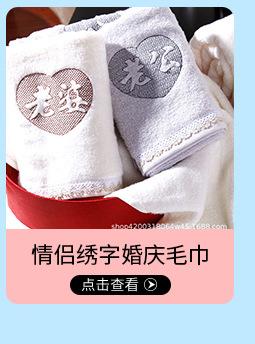 关联营销_06.jpg