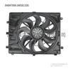 Ventilador de Arrefecimento 84847896 para Chevrolet Equinox Gmc Terrain A/T
