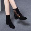 Botas de piel de oveja negra esmerilada con bordado étnico para mujer, otoño e invierno 2023, punta redonda, tacón medio, cómodas y finas.