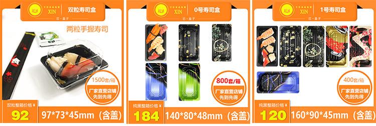 ia_600000070.jpg