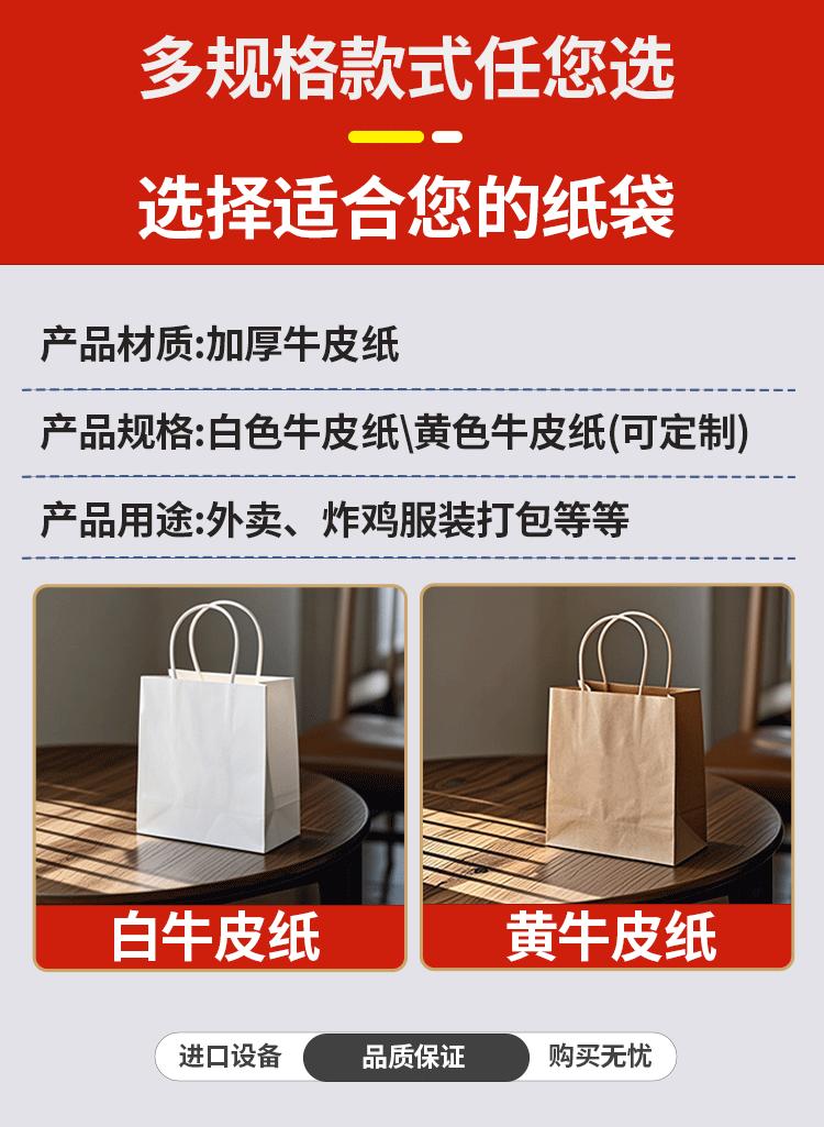 ZLQ详情页_08.gif