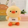 Juguetes de Peluche Populares de Animales Pequeños Compañeros con Fragancia, Muñecas, Animales de Peluche, Regalos de Manta, Juguetes de Peluche