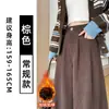Pantalones de Traje de Pana Marrones para Mujer Otoño e Invierno 2025 Nuevo Estilo Forrados de Polar Engrosados Holgados Caídos Casuales de Pierna Ancha
