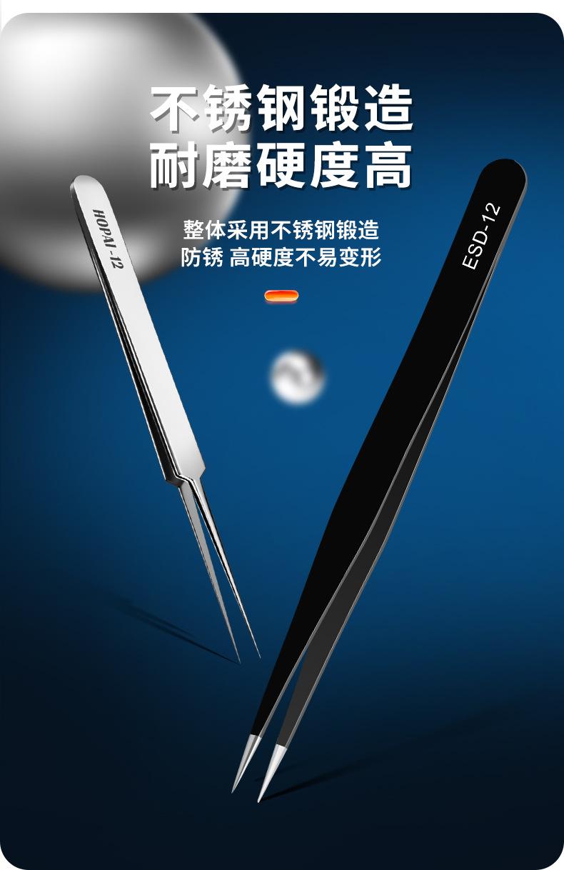 详情页_05.jpg