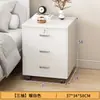 Mesita de noche con cerradura Armario de almacenamiento para dormitorio en casa Estante de almacenamiento extraíble para mesita de noche Armario pequeño de almacenamiento Nuevo estilo 2025