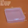 Caja de Plástico PP con Tapa Caja de Herramientas Cosméticos Joyería Caja de Almacenamiento de Frijoles Caja de Embalaje para Juguetes Ferretería Piezas de Pesca