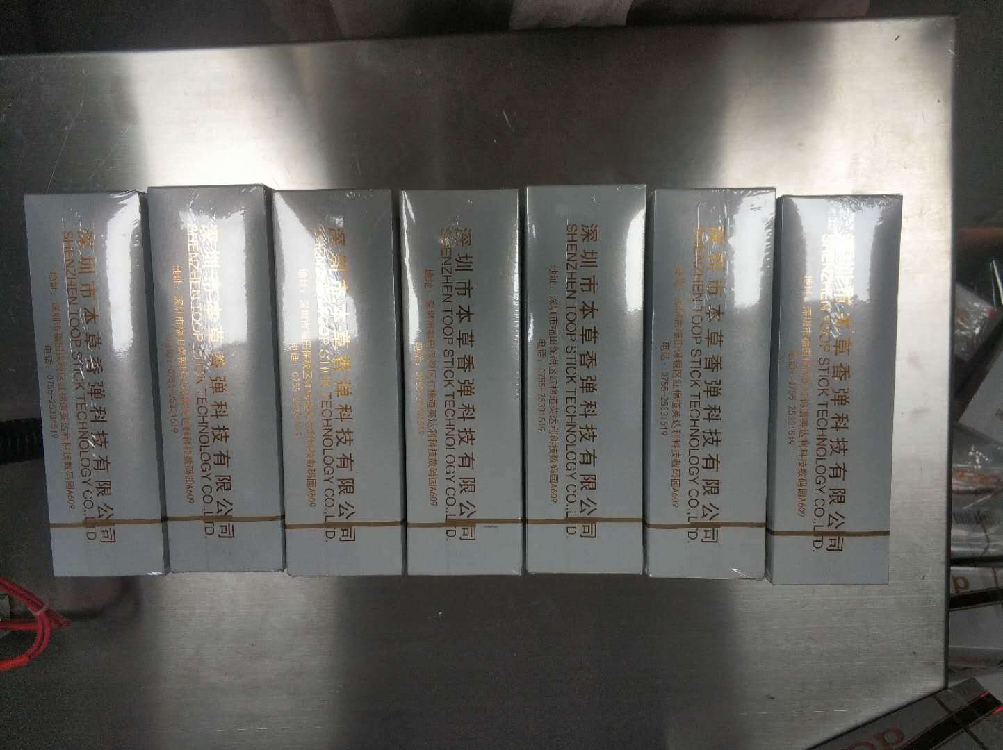 微信图片_20201019135104
