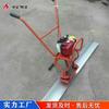 Zhongkong Suministro Regla Compacta Eléctrica Vibratoria Plana Compactadora Regla Plana Vibratoria Compacta Regla Vibratoria de Motor