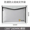 Documento de Información del Hogar Bolsa de Almacenamiento Ignífuga Bolsa para Archivo Impermeable y a Prueba de Humedad Bolsa para Documentos Pasaporte Sellada Bolsa Ignífuga para Efectivo