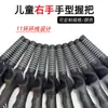 Potente Fabricante de Grips de Práctica de Golf para Niños para Corregir la Postura de la Mano, Grips de Ayuda para Entrenamiento de Principiantes con Logo Personalizado