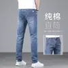 Jeans Masculino Retrô de Alta Qualidade 2026, Corte Reto Slim Fit, Marca Tendência, Calça Casual de Verão Fina