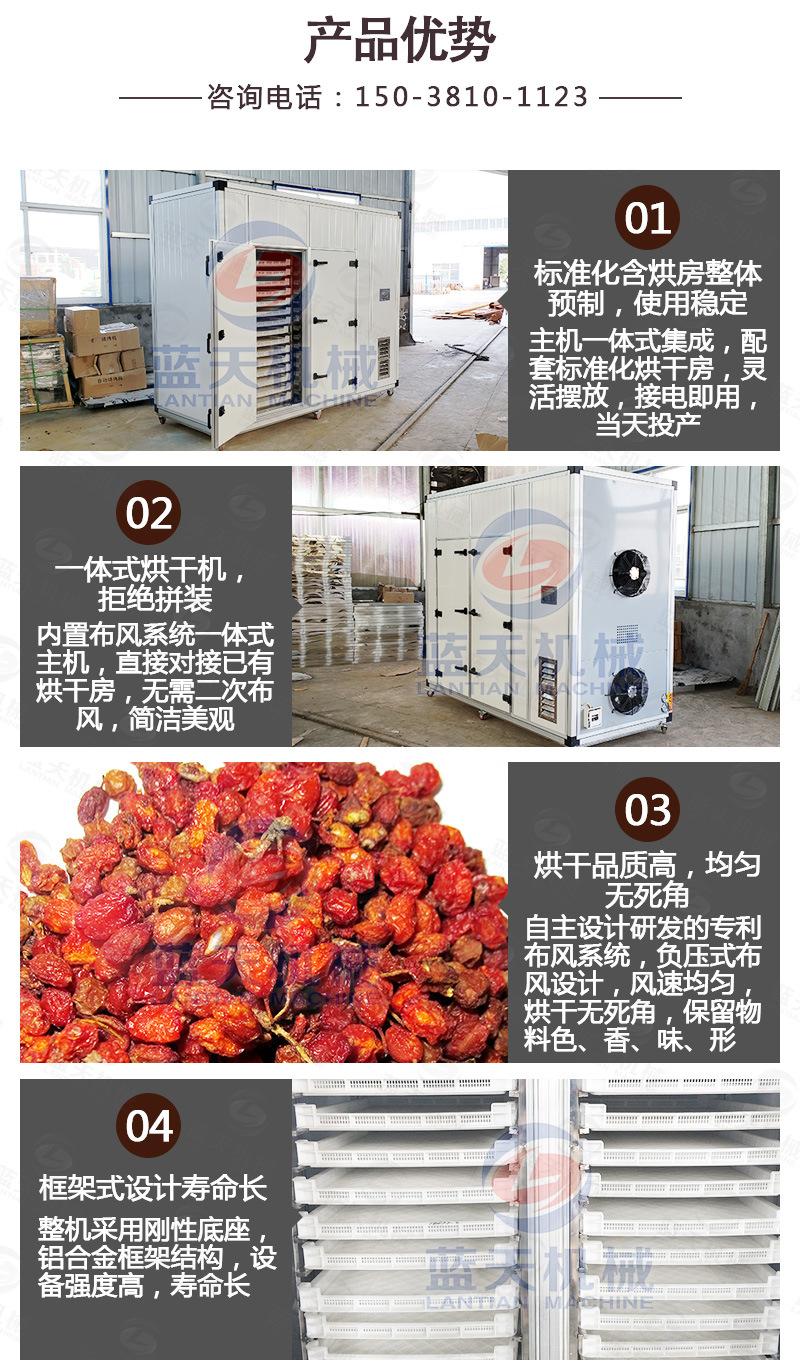详情_05.jpg
