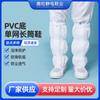 Atacado do Fabricante Botas Longas com Solado de PVC, Botas Longas Protetoras Anti-Estáticas Sem Poeira, Botas de Trabalho Altas, Antiderrapante