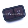 2208211479 adecuado para interruptor de portón trasero Mercedes-Benz CLS W218 / W219 SL R231