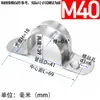 Braçadeira de Selim de Aço Inoxidável 304/201 Braçadeira de Tubo em Forma de U Braçadeira de Tubo de Água Clip para Tubo de Fio Braçadeira Ohm Braçadeira de Selim Meia Braçadeira