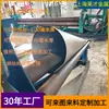 Peças para Máquinas de Construção Processamento de Chapas Metálicas, Placa Laminada a Quente Personalizada Corte CNC, Revestimento de Tinta, Dobra e Processamento de Laminação