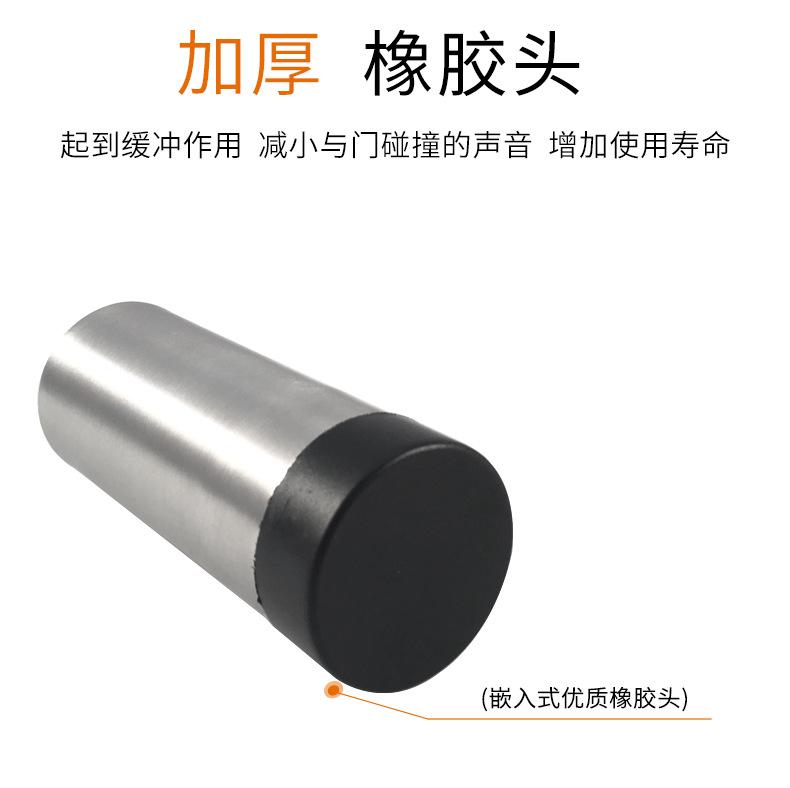 md002详情_09