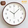 Reloj de Pared Estilo Japonés Reloj de Cuarzo Sala de Estar Hogar Reloj Sencillo Reloj de Pared Estilo Madera Moderna Reloj de Pared Silencioso