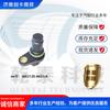 Las piezas de camión Hansheng son adecuadas para el sensor de posición del cigüeñal 3602120-A635/A