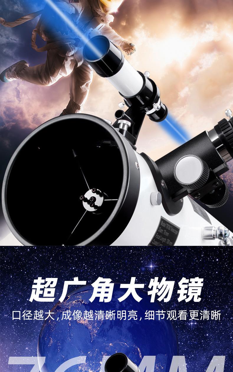 详情页1_03.jpg