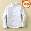Camisa Blanca para Niño con forro polar Espesada Invierno Cálido Top para Niños Grandes y Estudiantes de Primaria Algodón Puro Uniforme Escolar Camisa Blanca