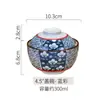Cuenco de Cerámica Estilo Japonés de 4.5 pulgadas con Tapa, Cuenco para Huevo al Vapor, Cuenco para Sopa, Olla para Estofado, Cuenco para Gachas, Cuenco Pequeño, Vajilla Especializada Jingdezhen
