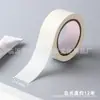 Cinta de Enmascarar Personalizada al por Mayor Especial para Estudiantes de Arte Pintura Spray Masking para Pintura con Spray Escritura Pared Exterior Costura Estética Papel para Separación de Color Papel