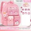 Nuevas Mochilas Escolares para Niñas, Estudiantes de Primaria, de Tres a Seis Años, Niñas Kuromi, Reducción de Carga y Protección de la Columna Vertebral, Primer y Segundo Grado Perros Canela